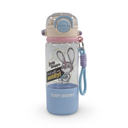 Zootopia Plastic Water Bottle