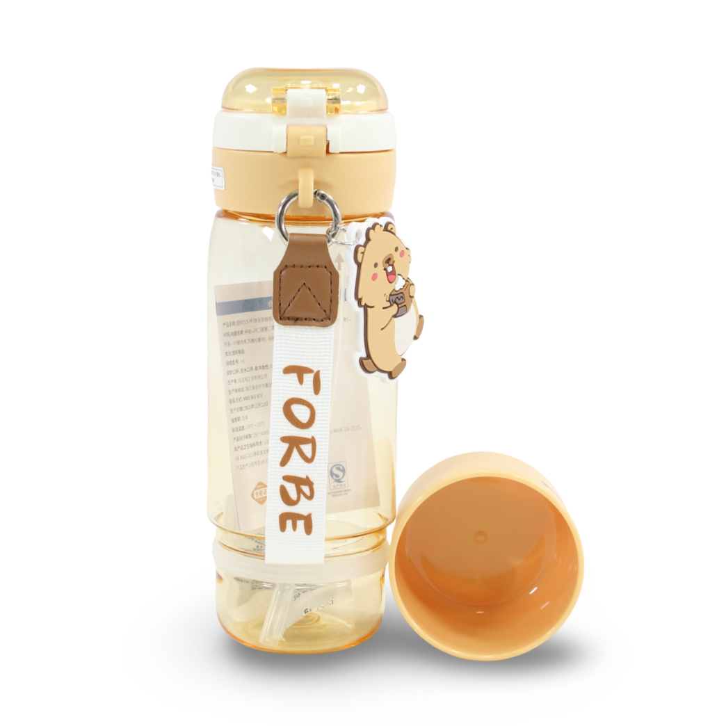 Forbe Squirrel Plastic Water Bottle – Beige