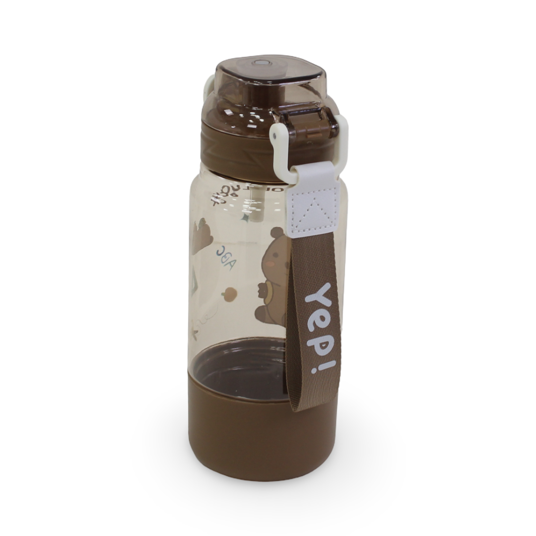 Capybara Plastic Water Bottle – Brown