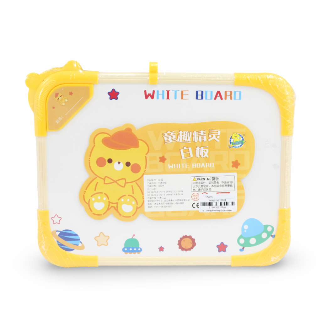 Magnetic Whiteboard Toy – Yellow