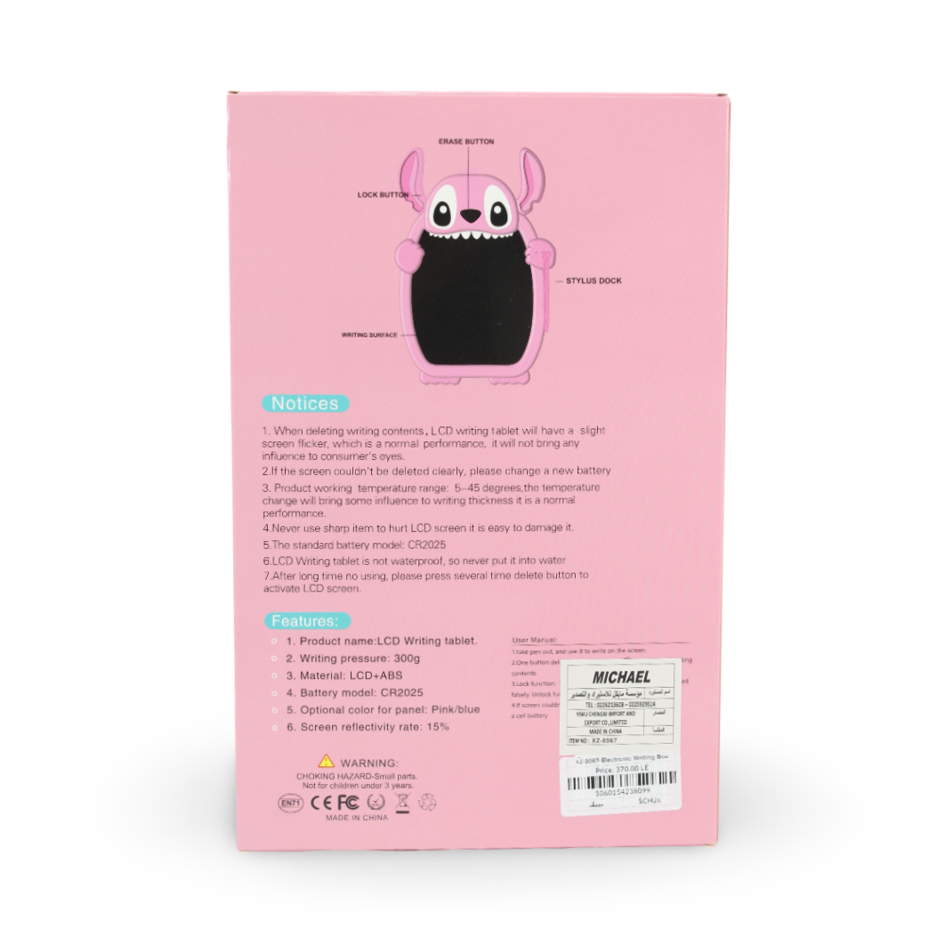 Stitch LCD Electronic Writing Board – Pink