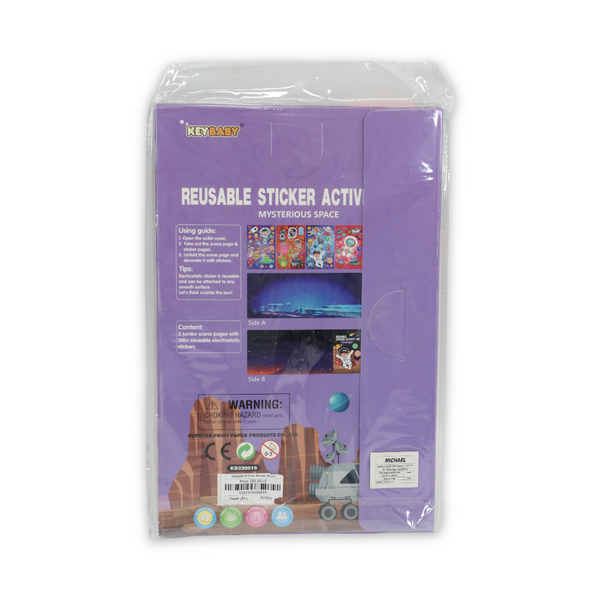 Keybaby "Mysterious Space" Reusable Sticker Activity Set