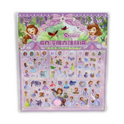 Sofia Eva Foam Material Stickers