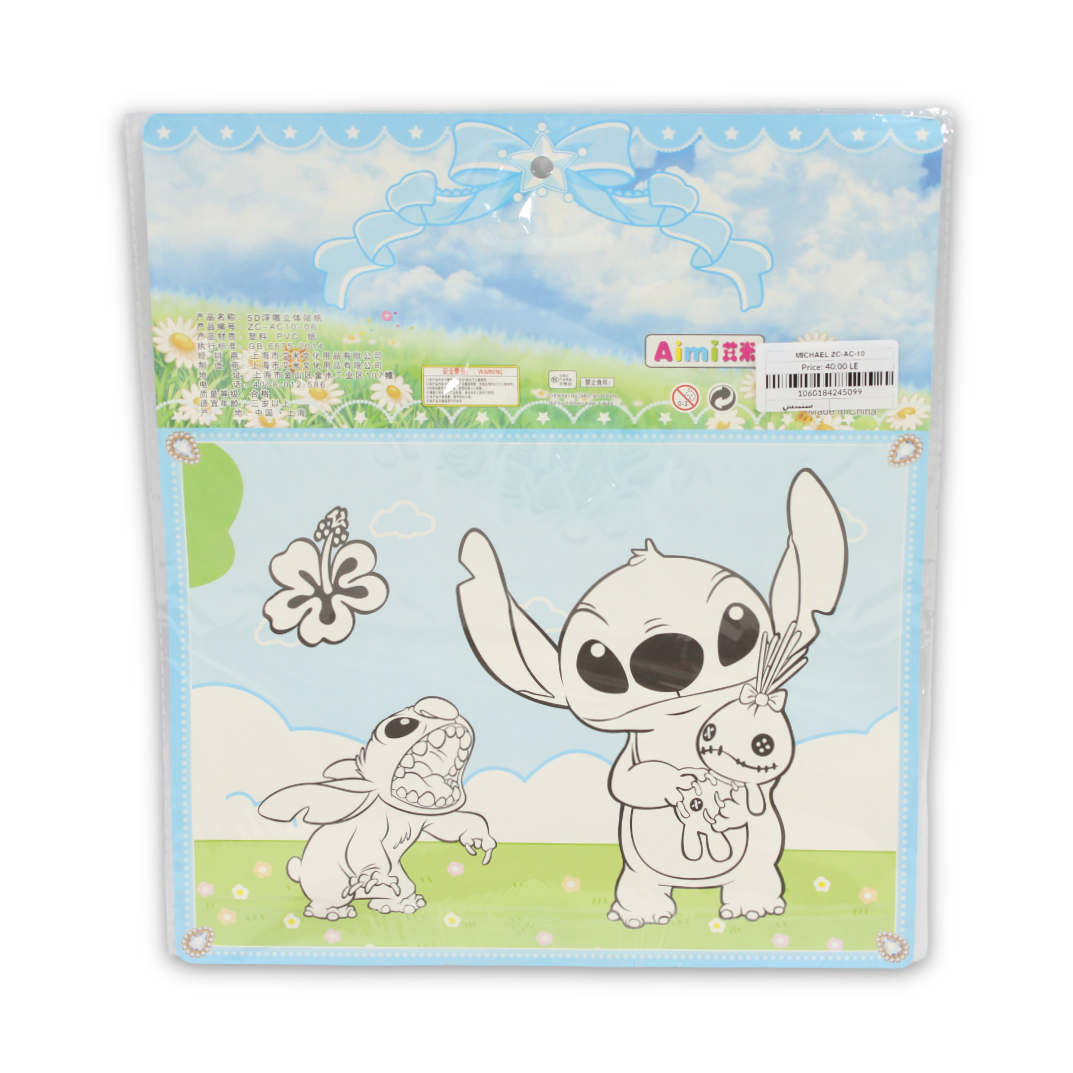 Stitch Eva Foam Material Stickers