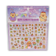 Capybara Eva Foam Material Stickers
