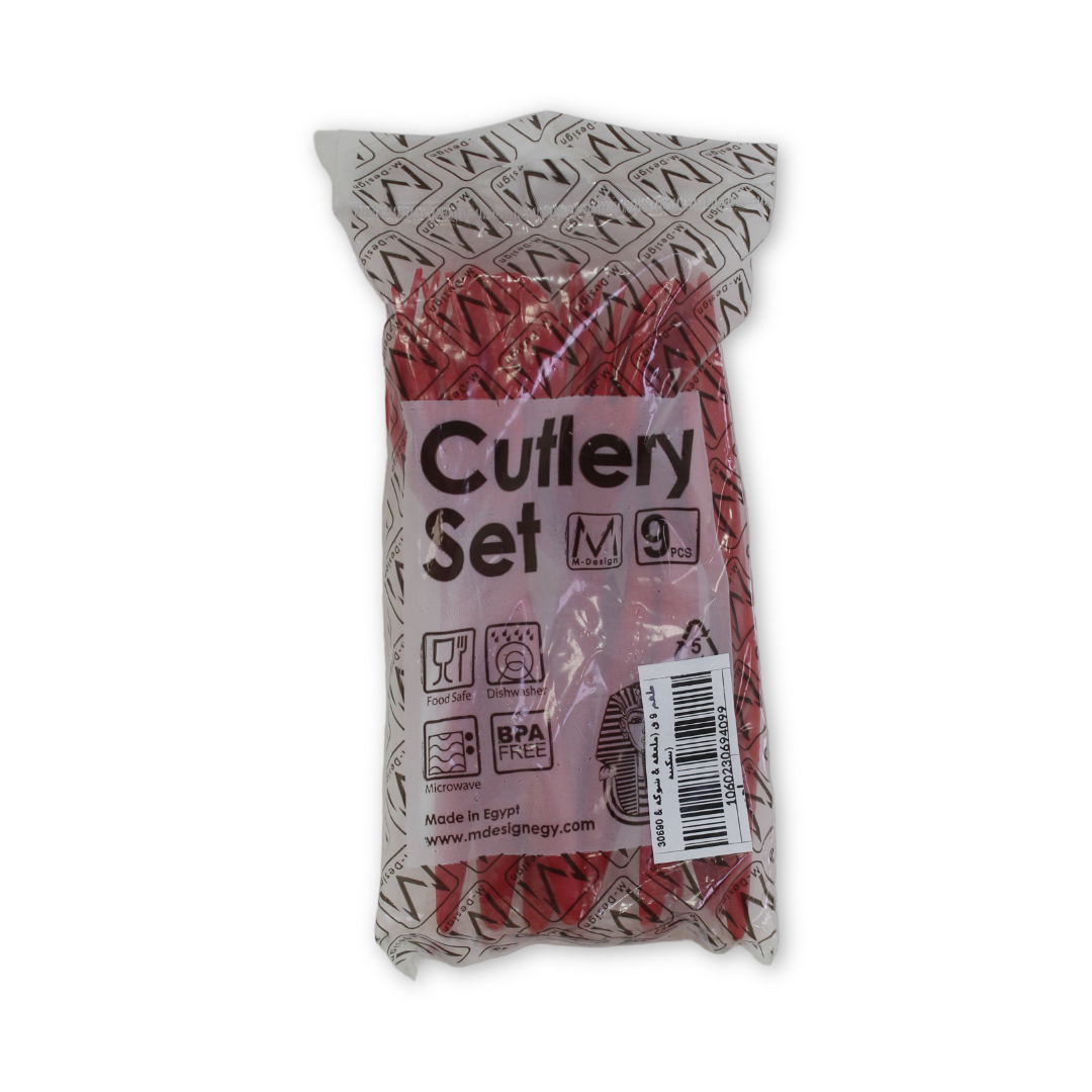 M-Design (Spoon, Fork, and Knife) Set of 9 Pcs  – Red