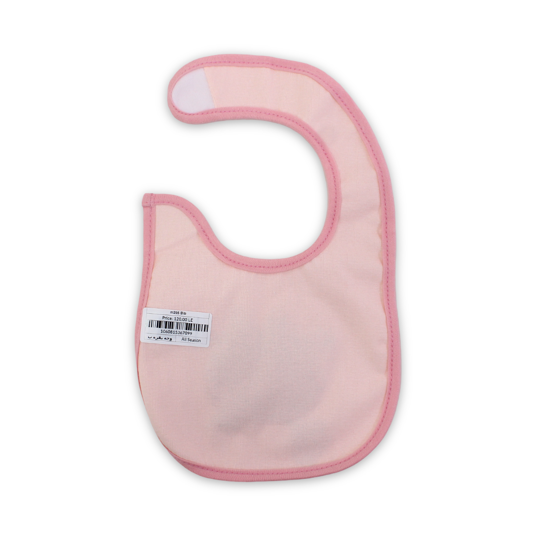 Cotton Baby Bib – Pink with Cow Embroidery