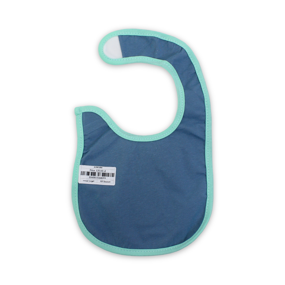 Cotton Baby Bib – Mint with Whale Embroidery