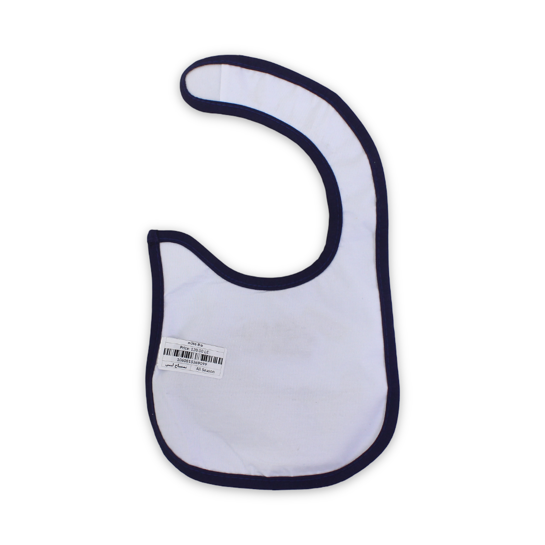 Cotton Baby Bib – Baby Blue with Crocodile Embroidery