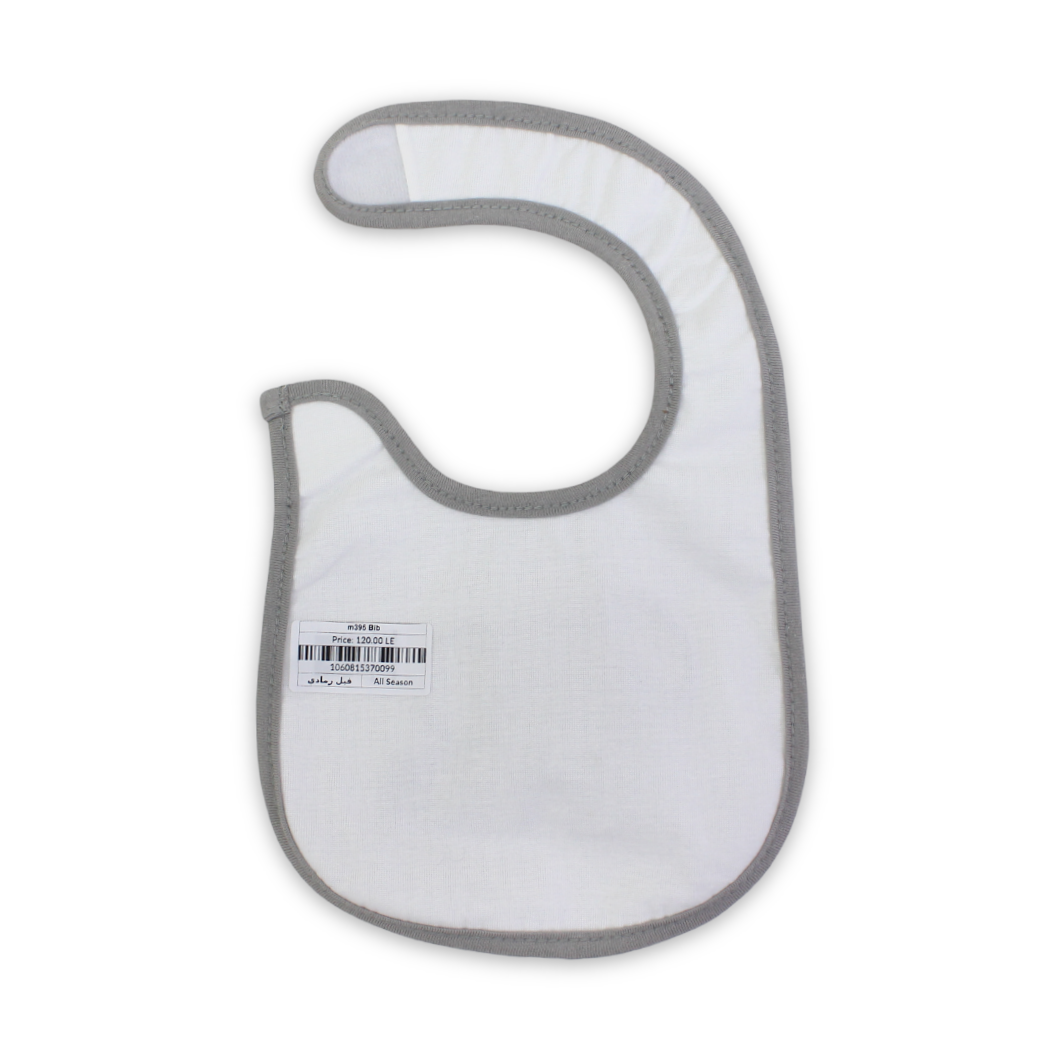 Cotton Baby Bib – Grey with Elephant Embroidery