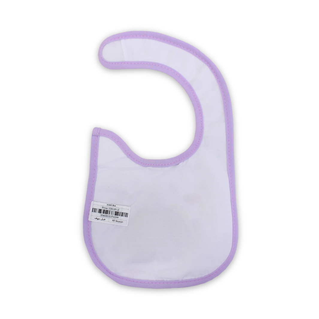 Cotton Baby Bib – Purple with Elephant Embroidery