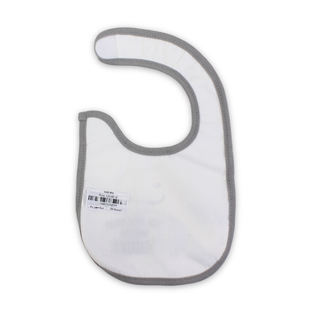 Cotton Baby Bib – Grey with Dino Embroidery