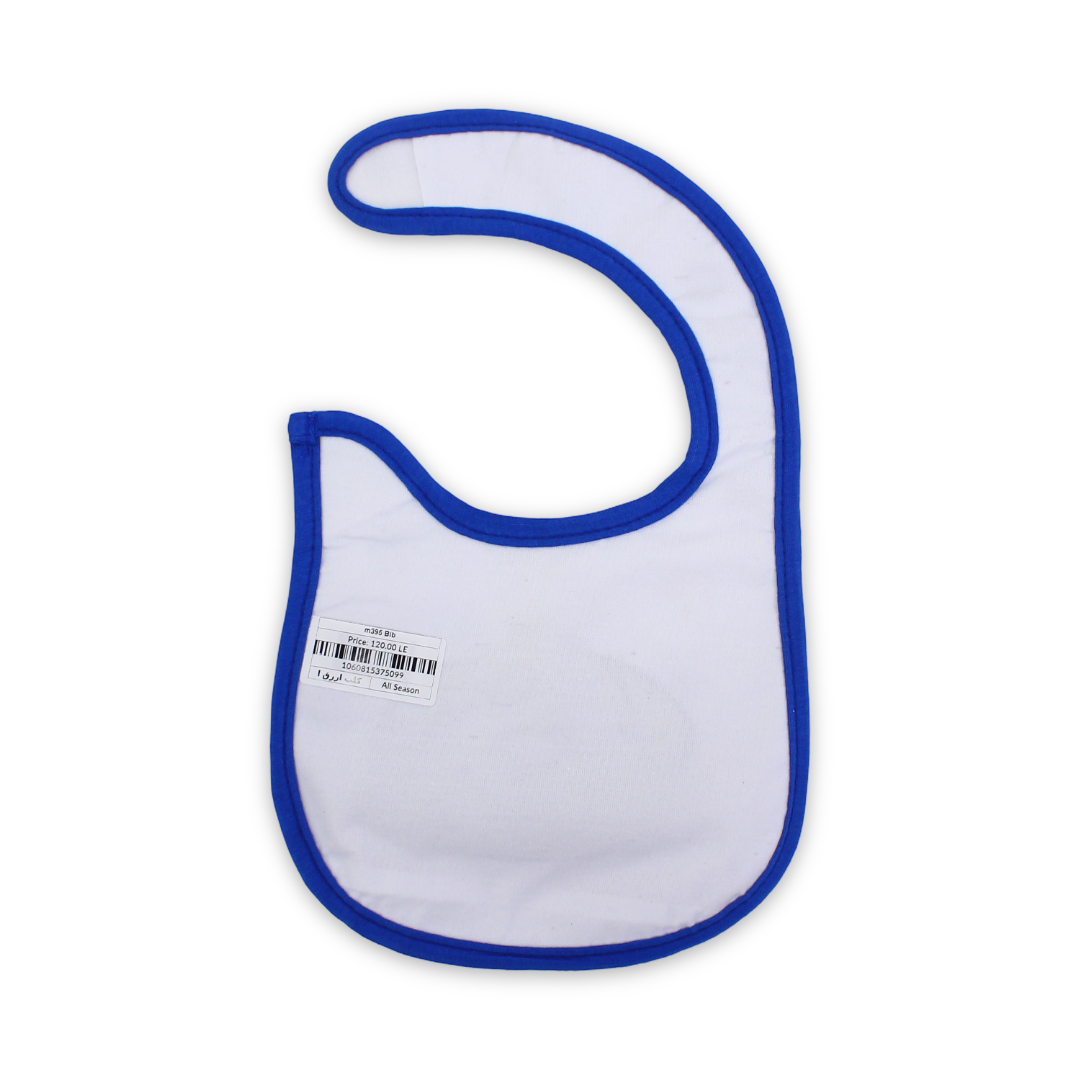 Cotton Baby Bib – Blue with Dog Embroidery