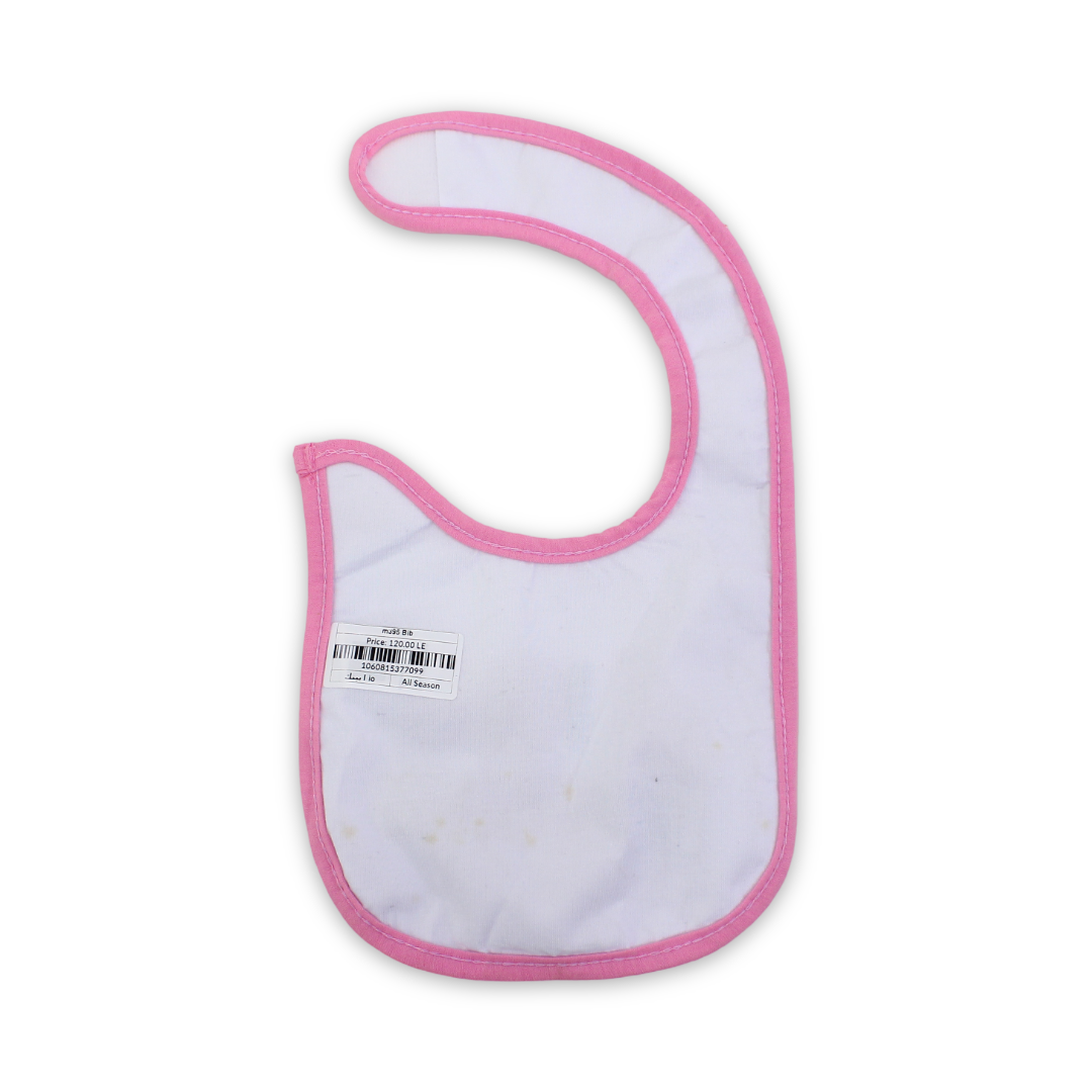 Cotton Baby Bib – Pink with "I Love Mummy" Embroidery
