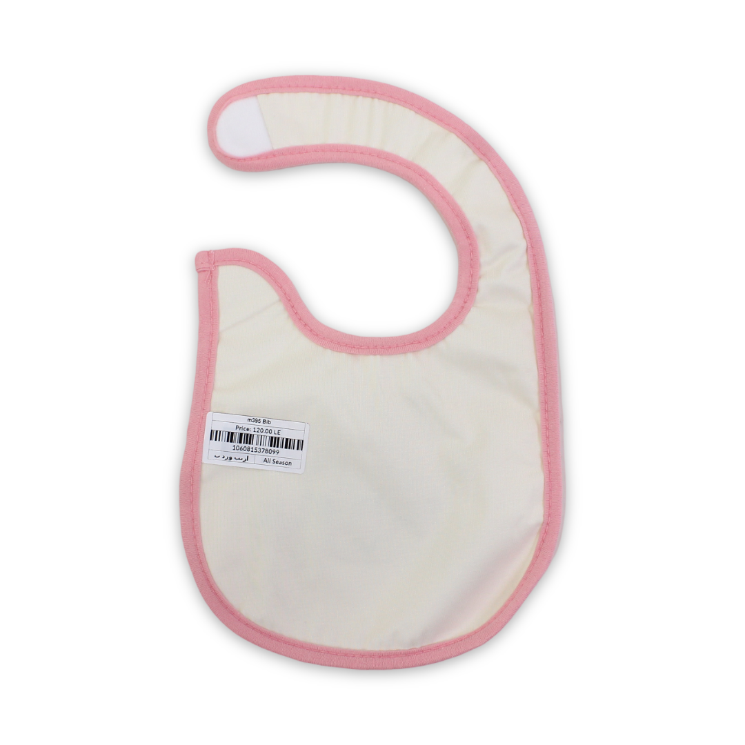 Cotton Baby Bib – Pink with Rabbit Embroidery