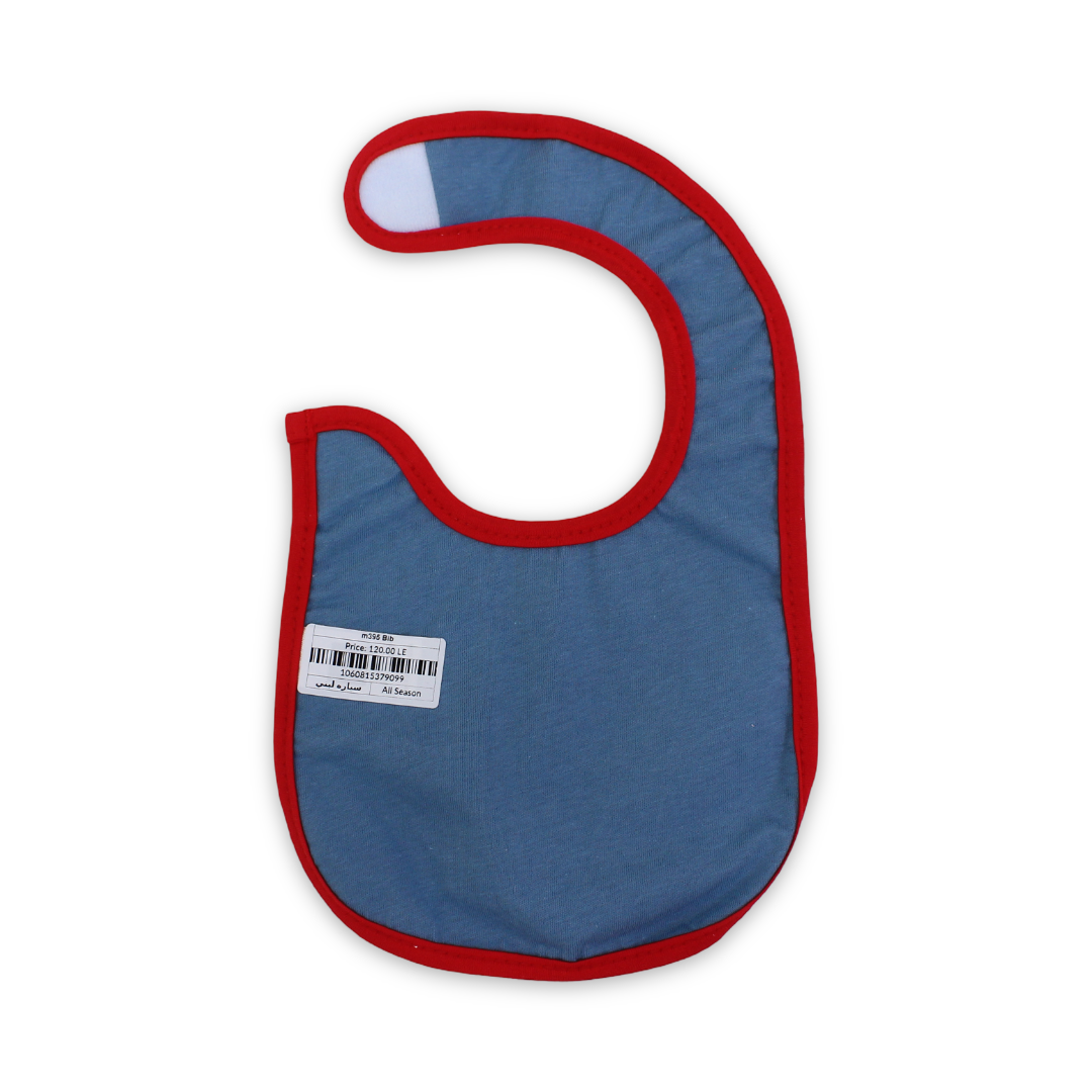 Cotton Baby Bib – Baby Blue with "Beep" Embroidery