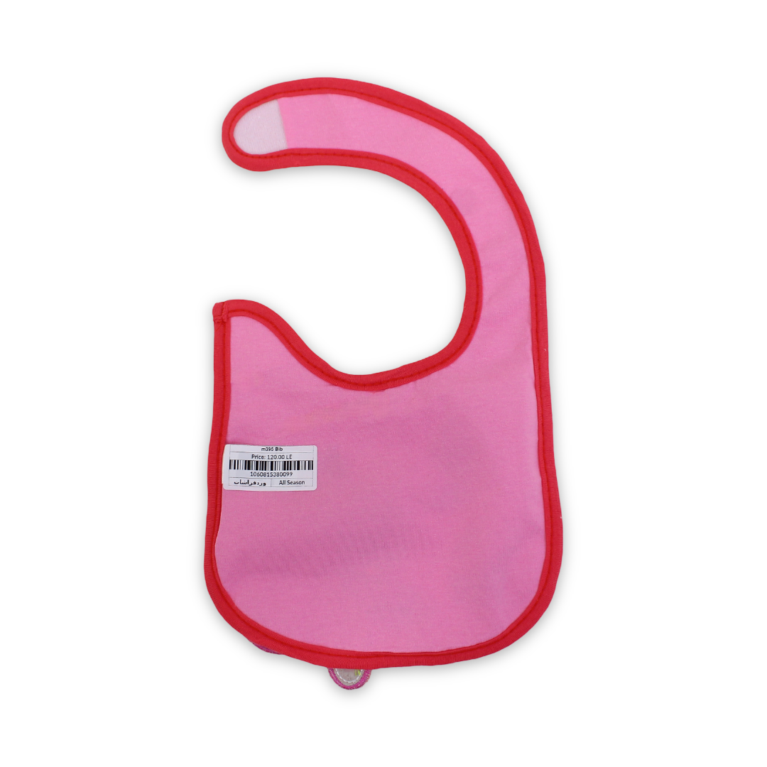 Cotton Baby Bib – Pink with Butterflies Embroidery