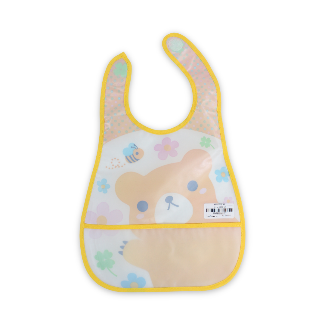 Waterproof Baby Bib – Cute Print