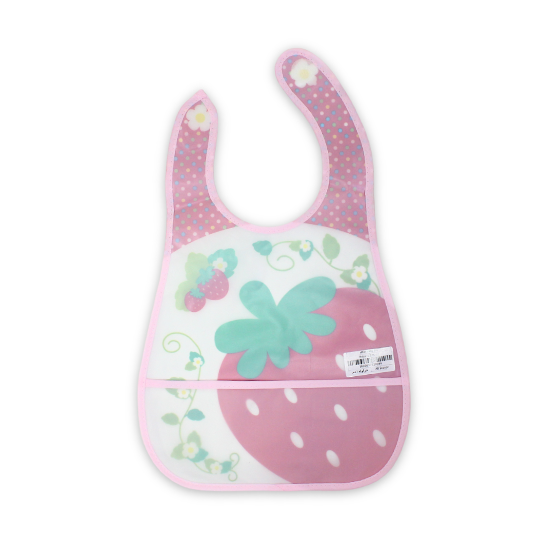 Waterproof Baby Bib – Cute Print
