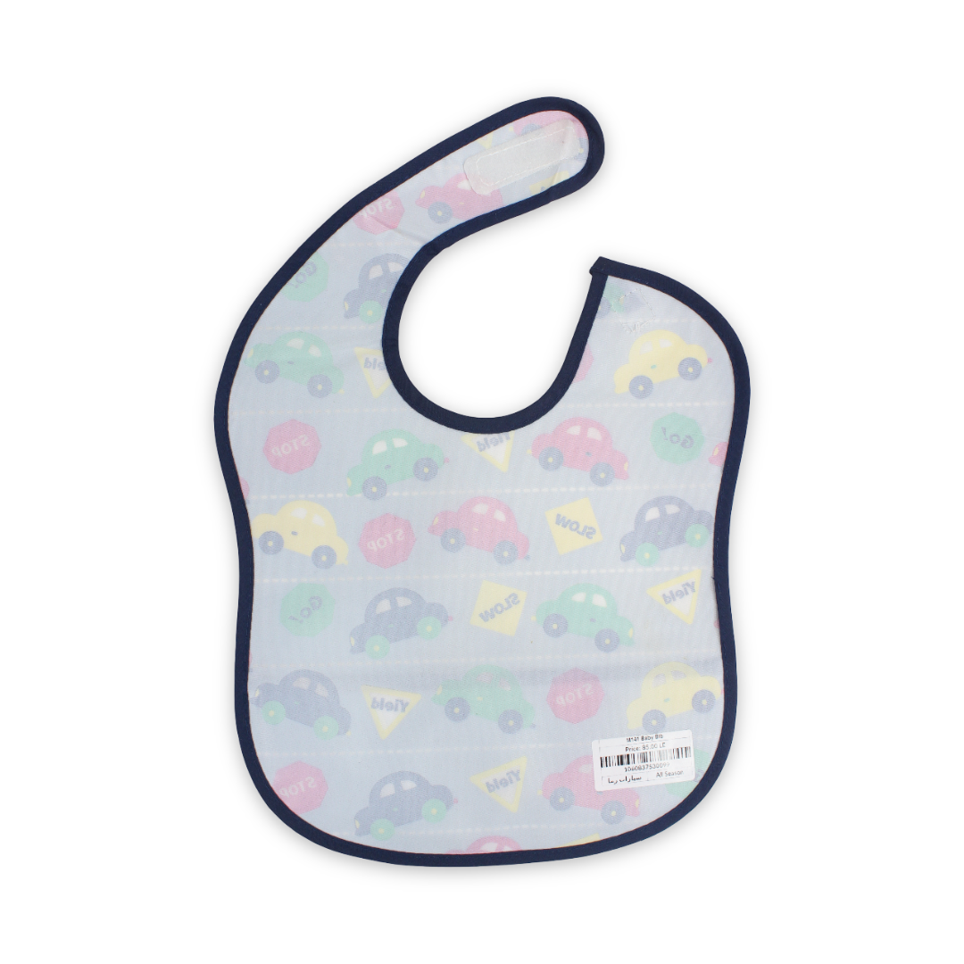 Waterproof Baby Bib – Cute Print