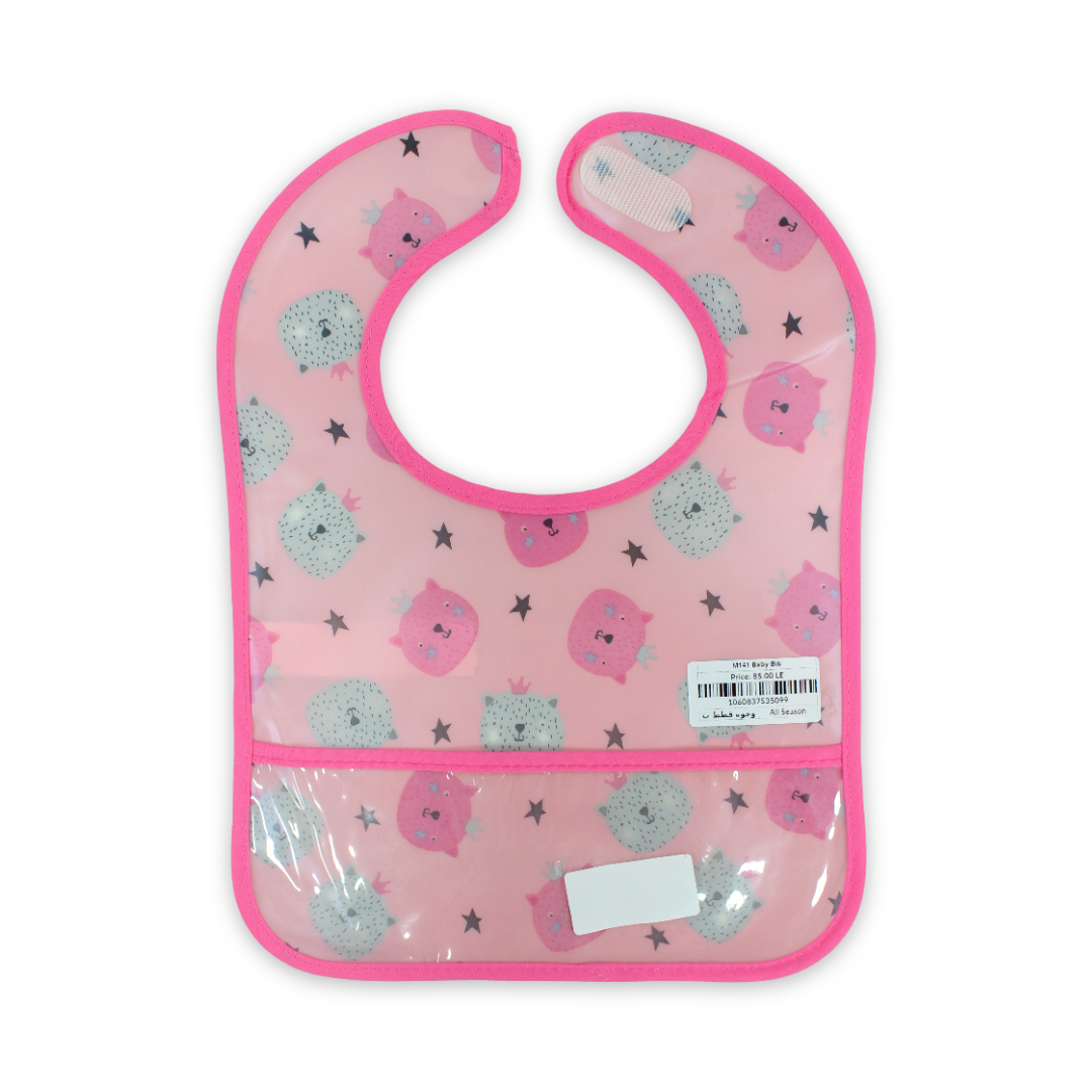 Waterproof Baby Bib – Cute Print
