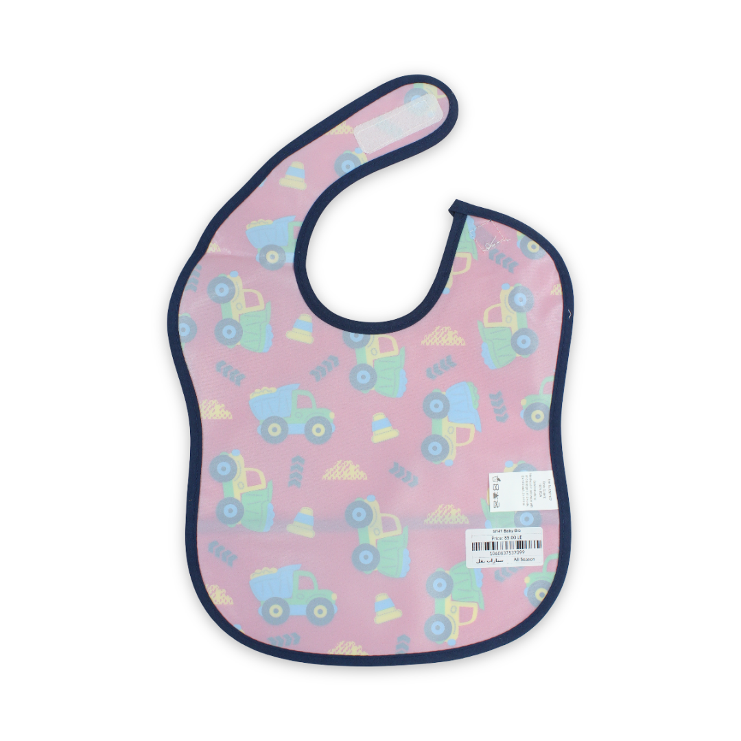 Waterproof Baby Bib – Cute Print