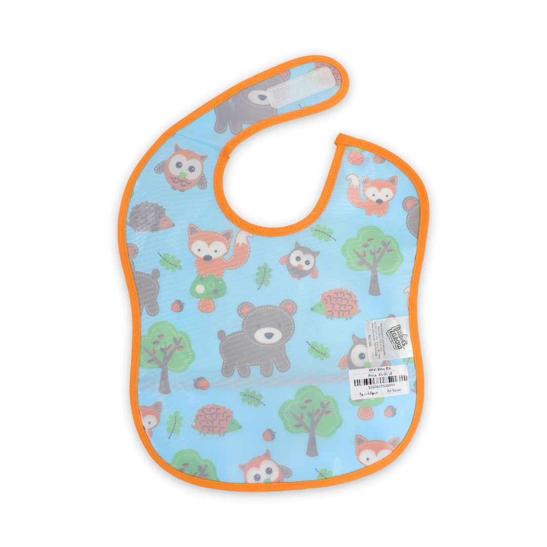 Waterproof Baby Bib – Cute Print