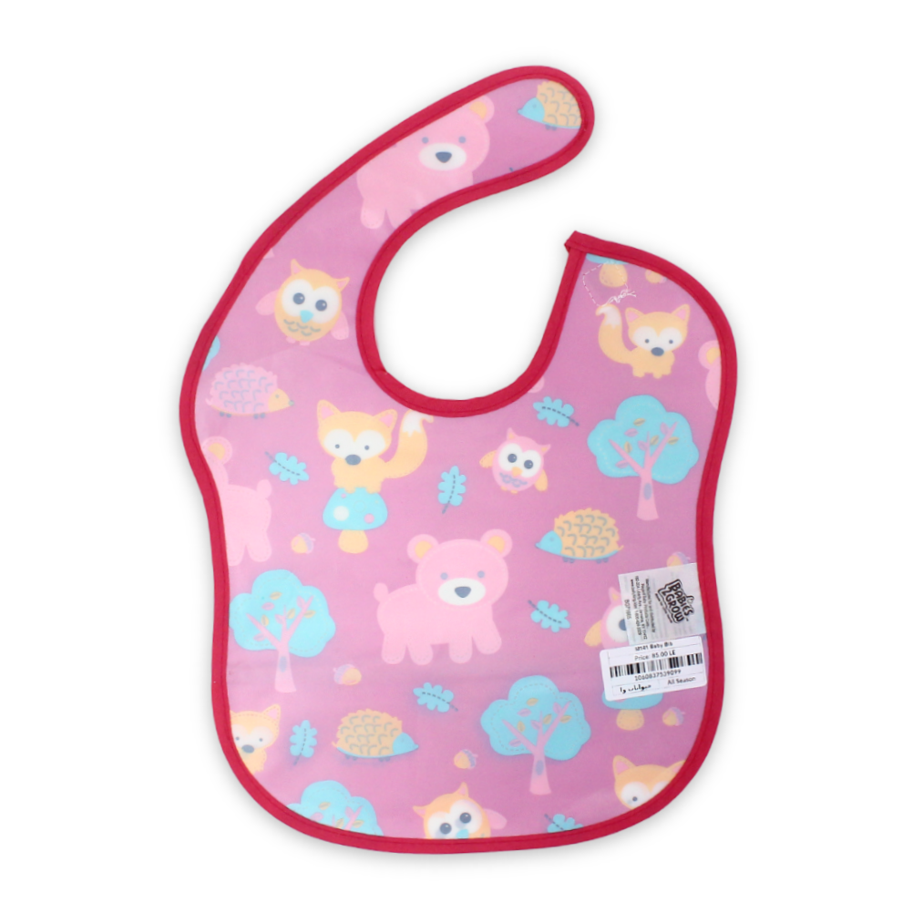 Waterproof Baby Bib – Cute Print