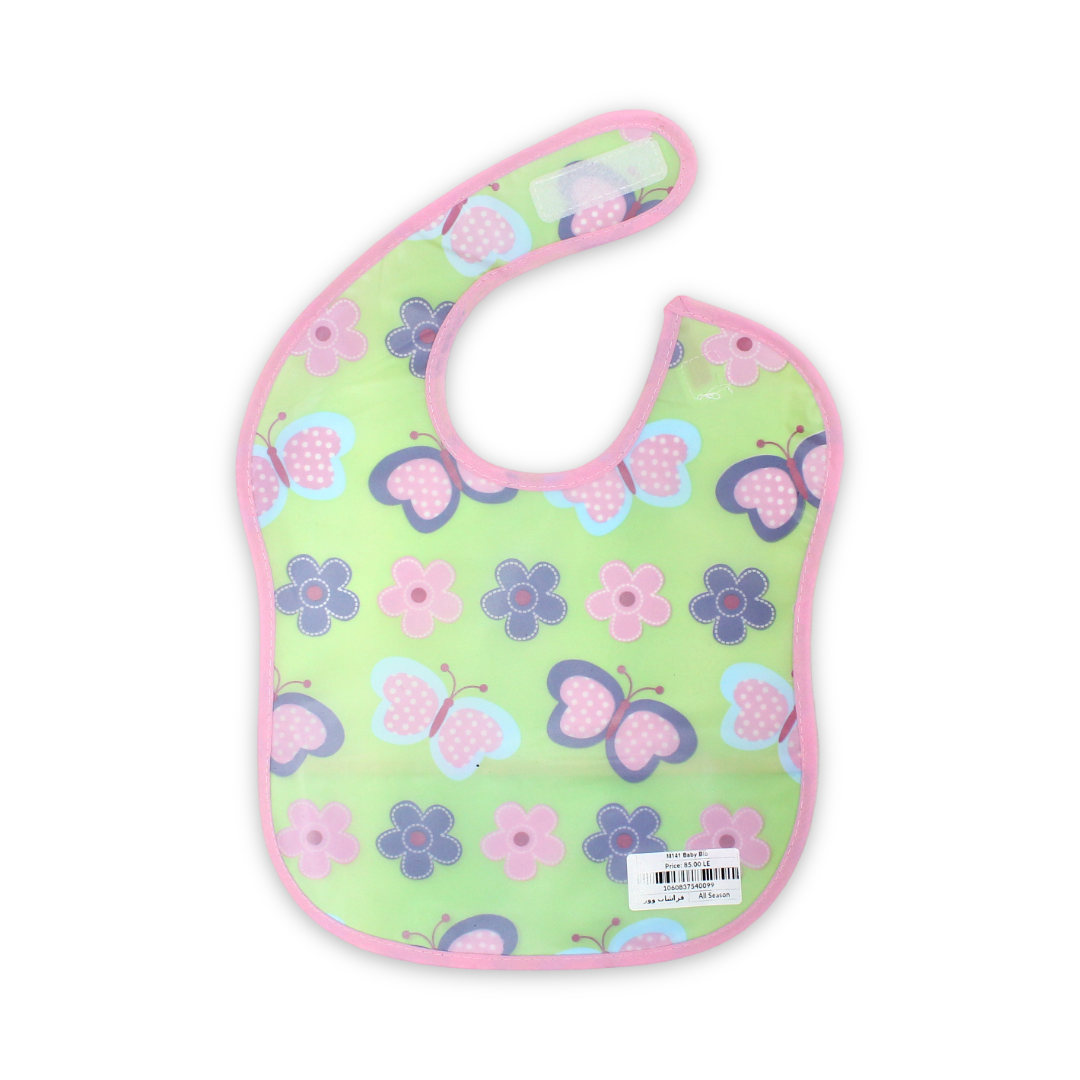 Waterproof Baby Bib – Cute Print