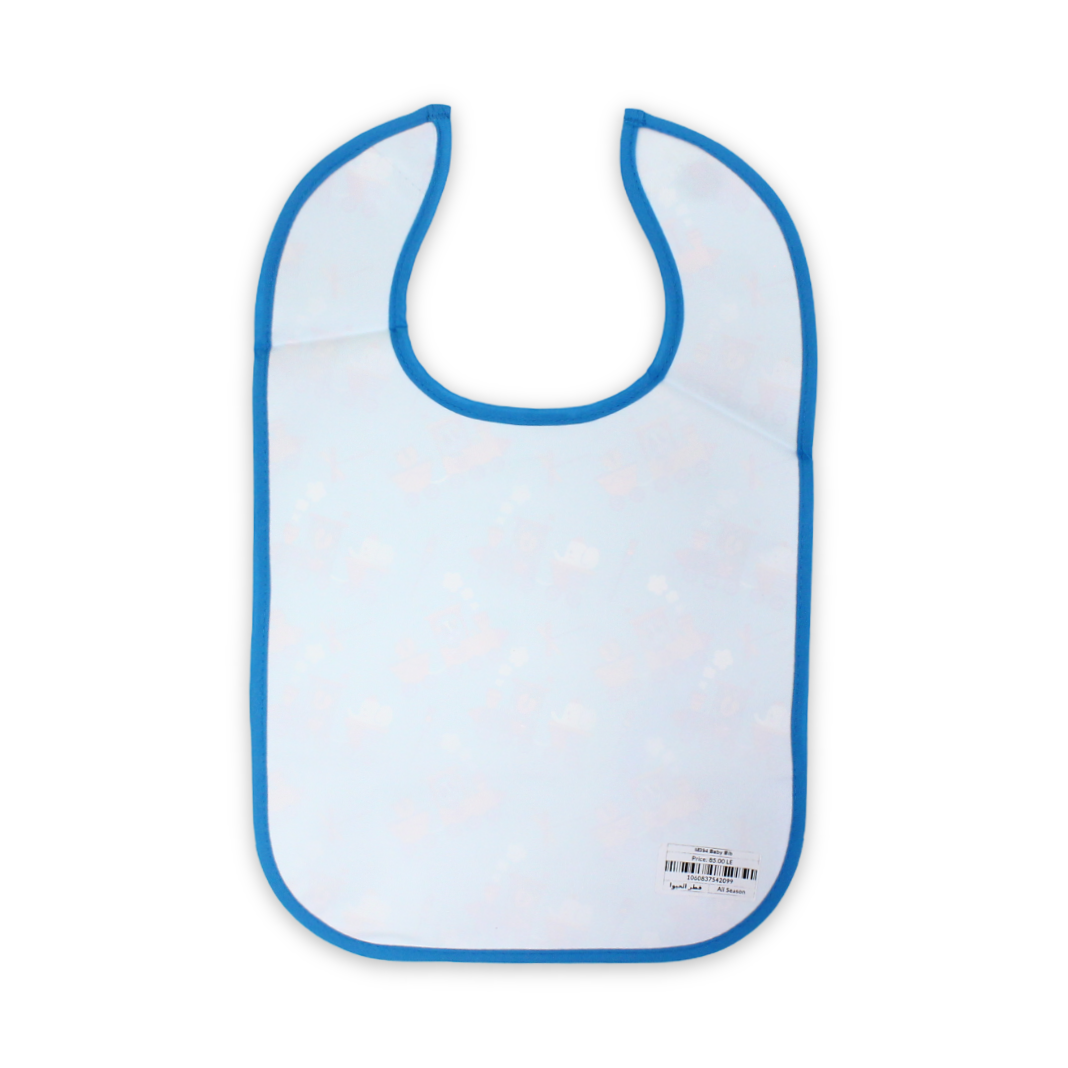 Waterproof Baby Bib – Cute Print