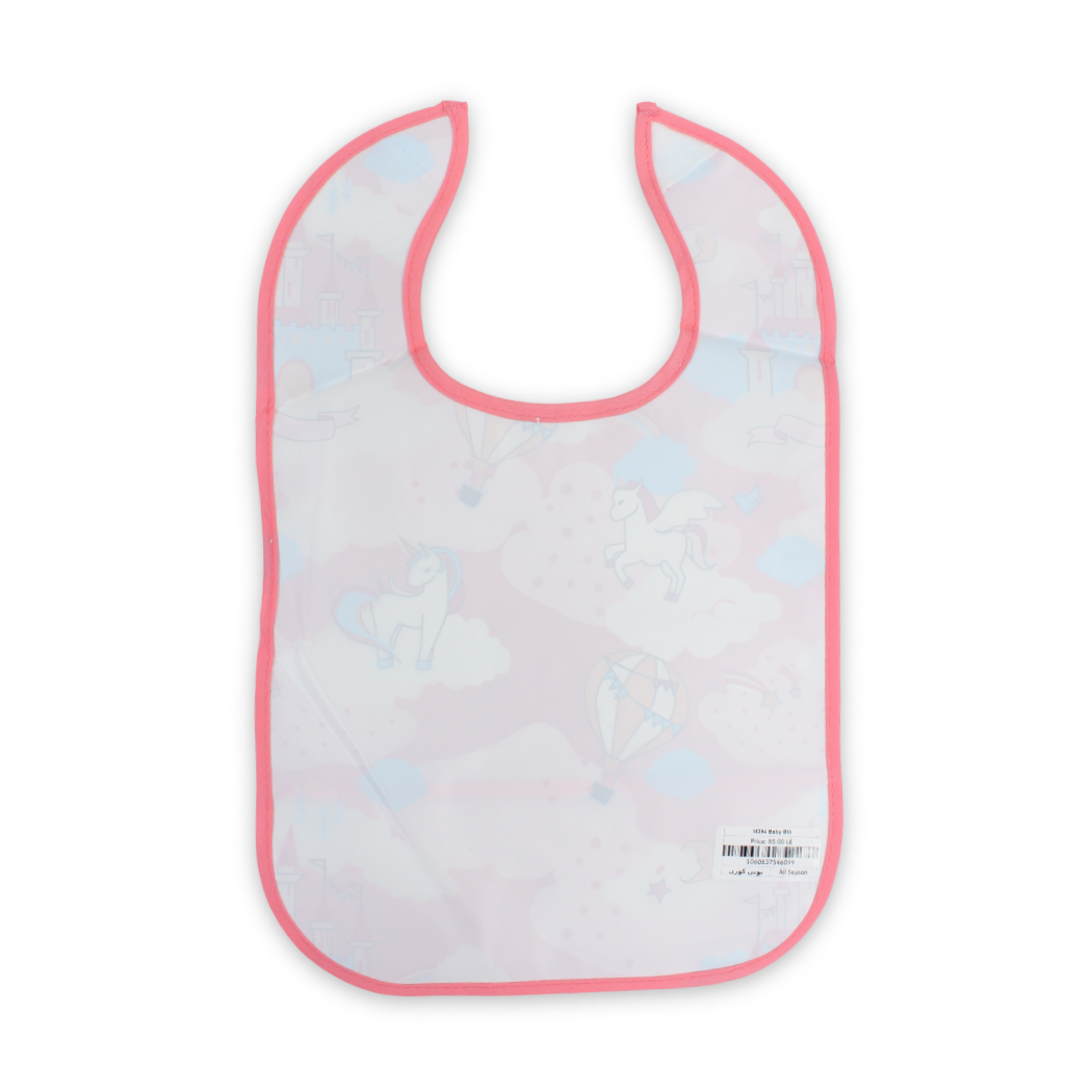 Waterproof Baby Bib – Cute Print