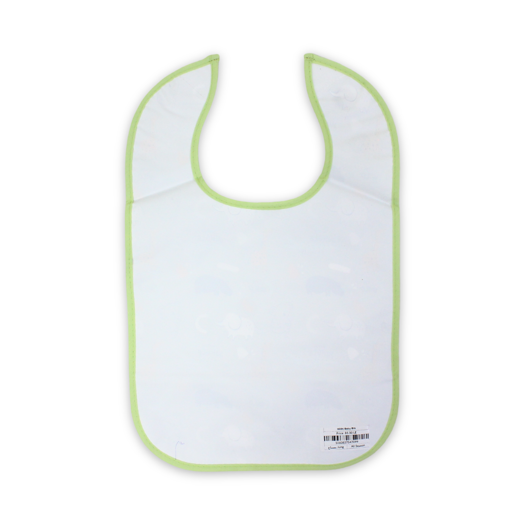 Waterproof Baby Bib – Cute Print