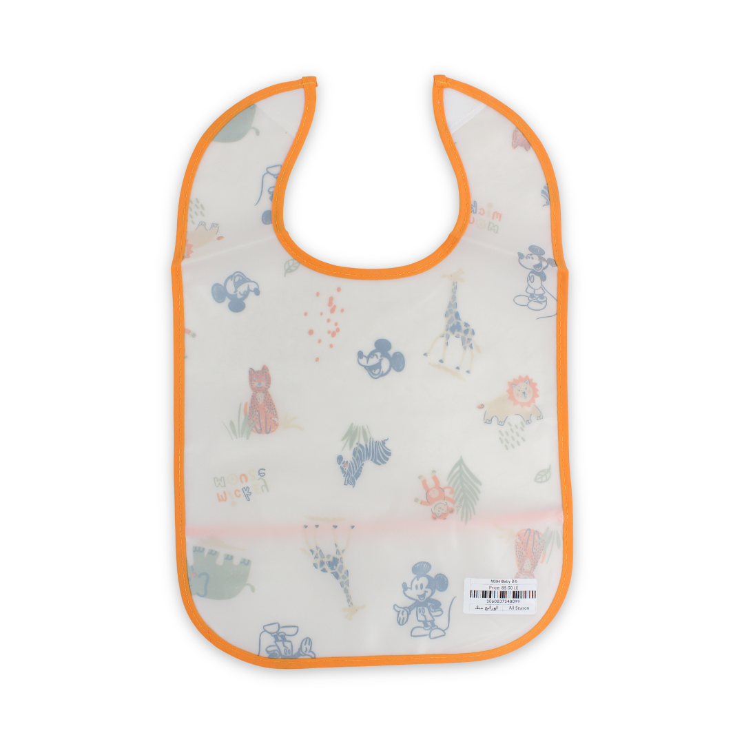 Waterproof Baby Bib – Cute Print