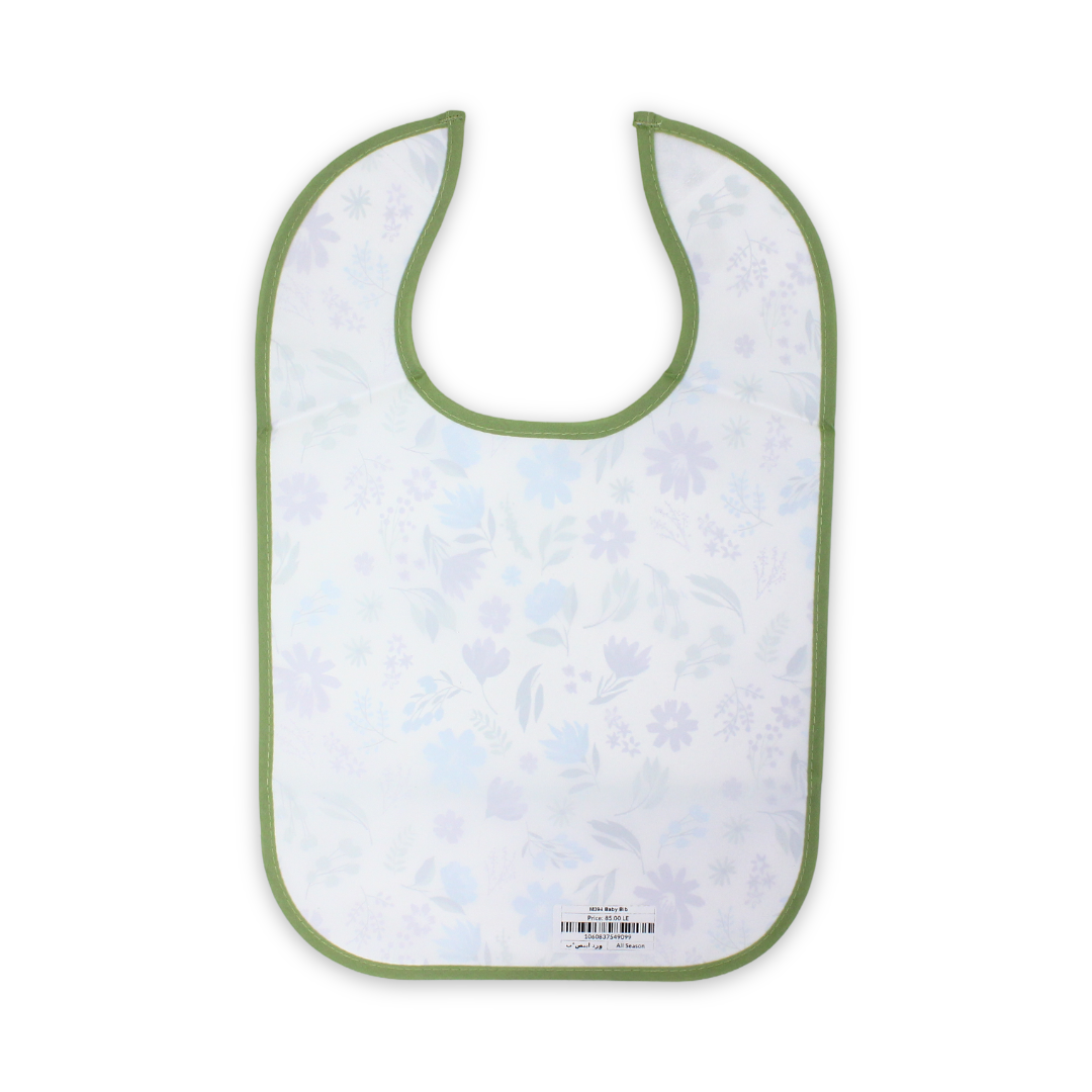 Waterproof Baby Bib – Cute Print