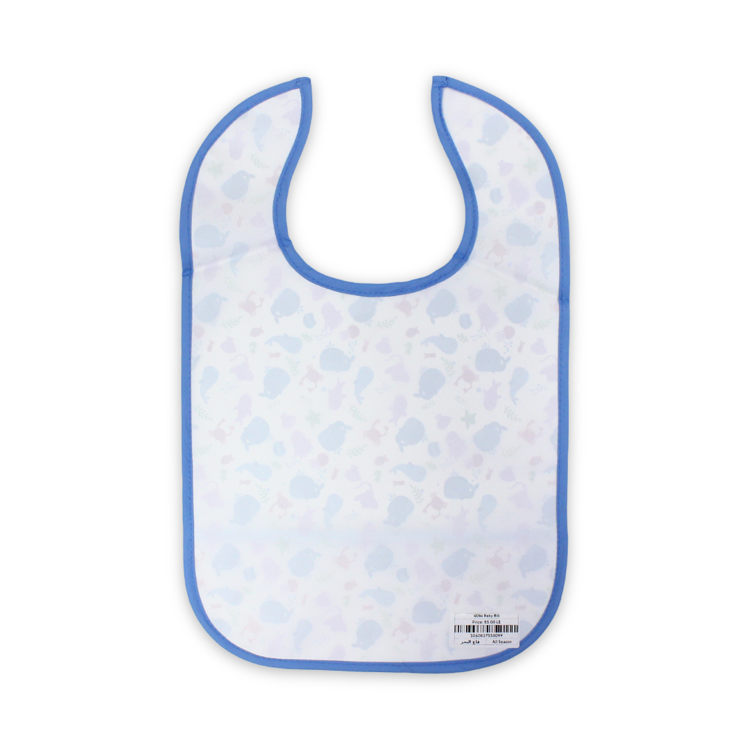 Waterproof Baby Bib – Cute Print
