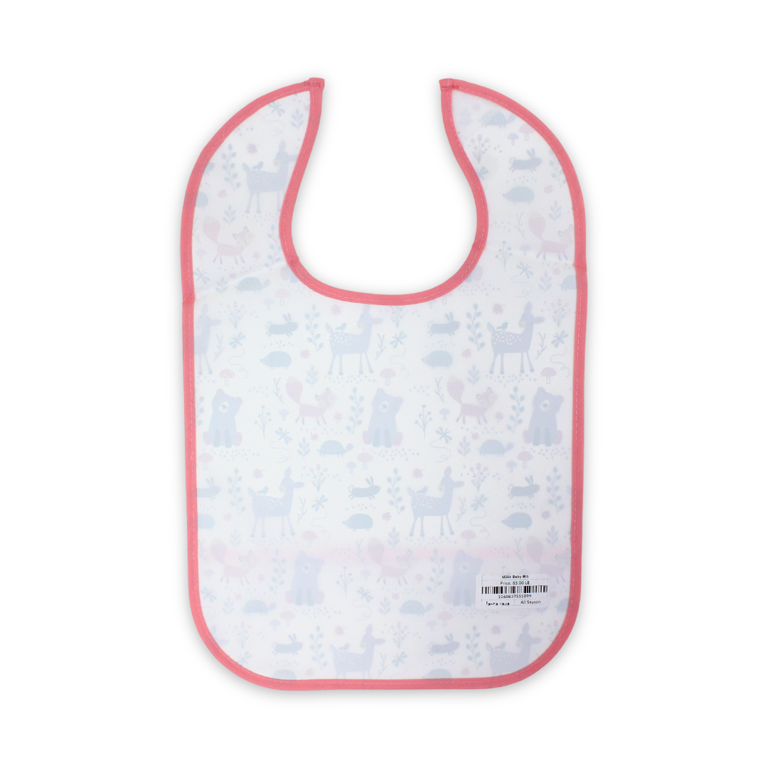 Waterproof Baby Bib – Cute Print