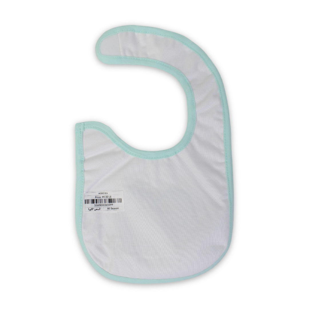 Cotton Baby Bib – White with Elephant Embroidery