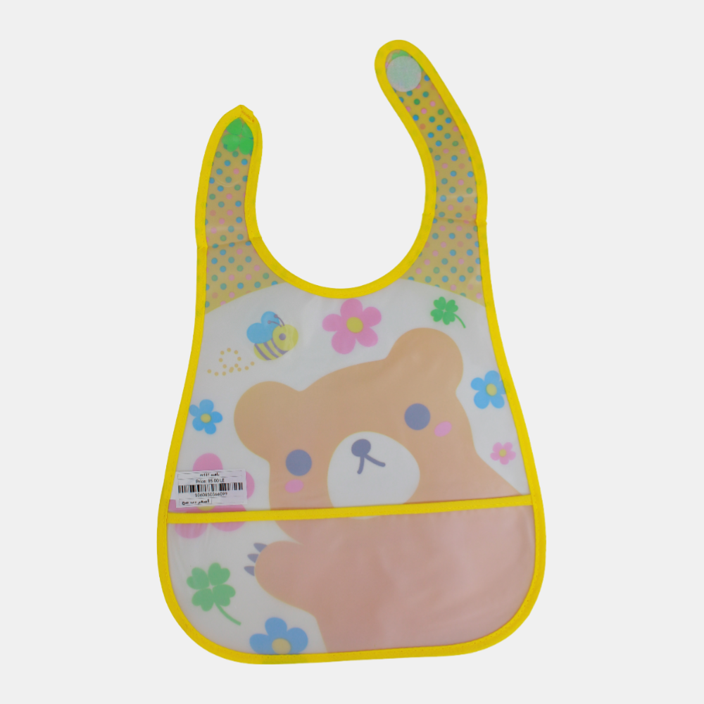 Baby Bib – Yellow with Bear Design