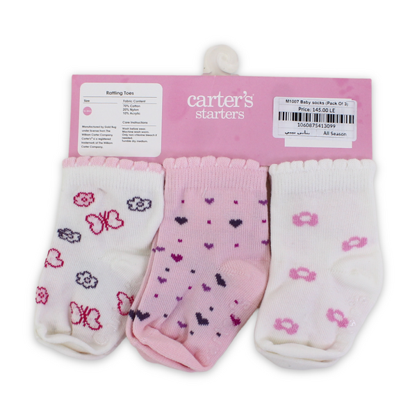 Baby Girls Cotton Socks – 3-12m (Pack Of 3)