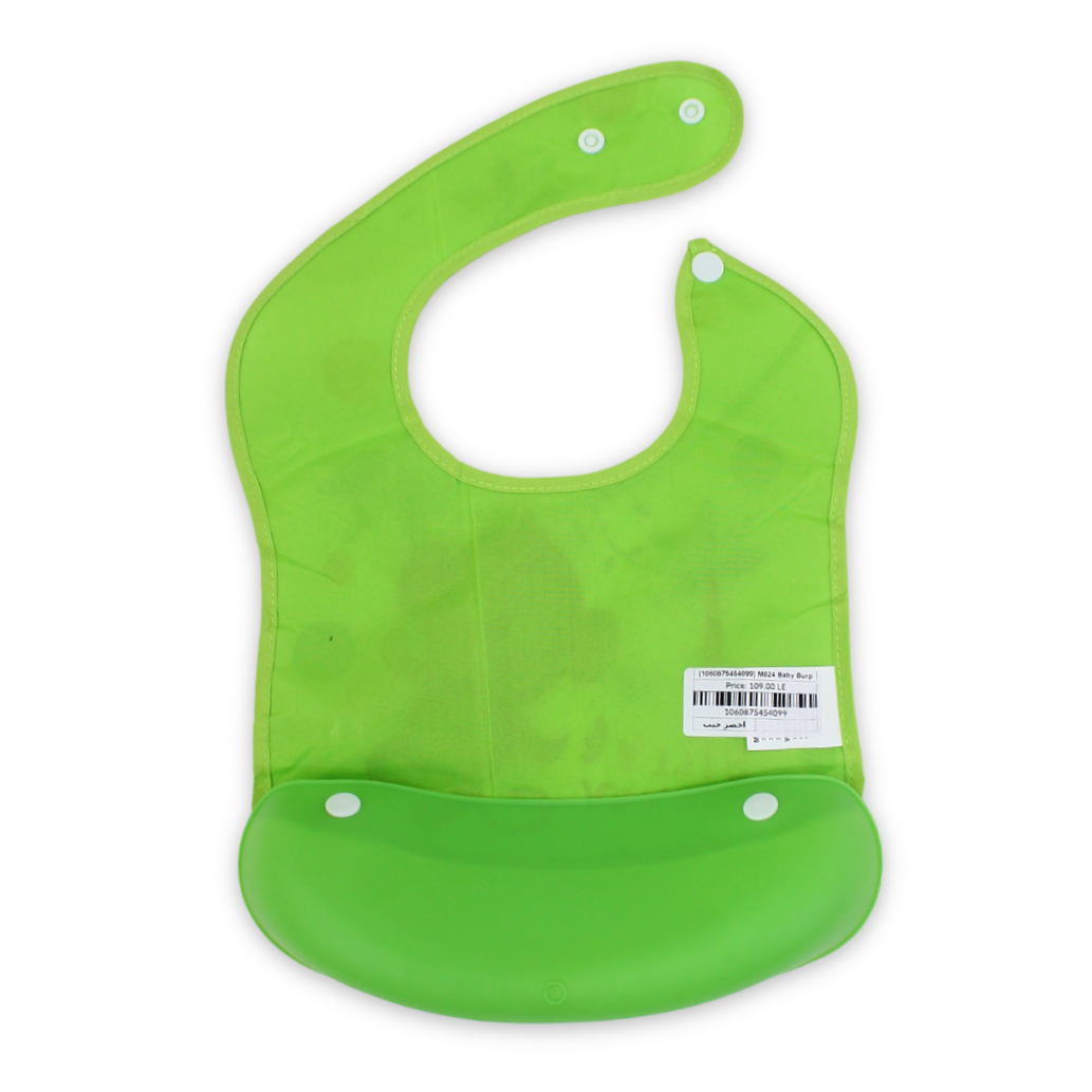 Silicone Baby Bib with Food-Catching Pocket – Green with Monkey Print