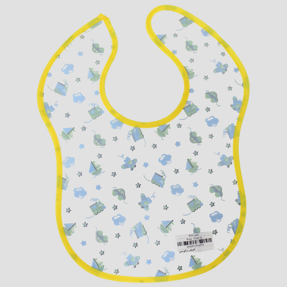 Transportations Bib