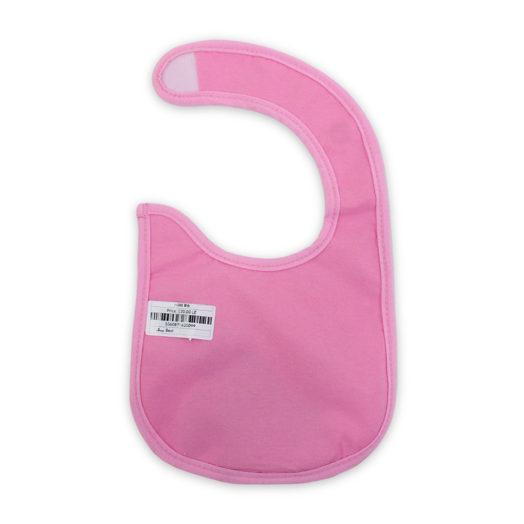 Cotton Baby Bib – Pink with Bunny & Cat Embroidered