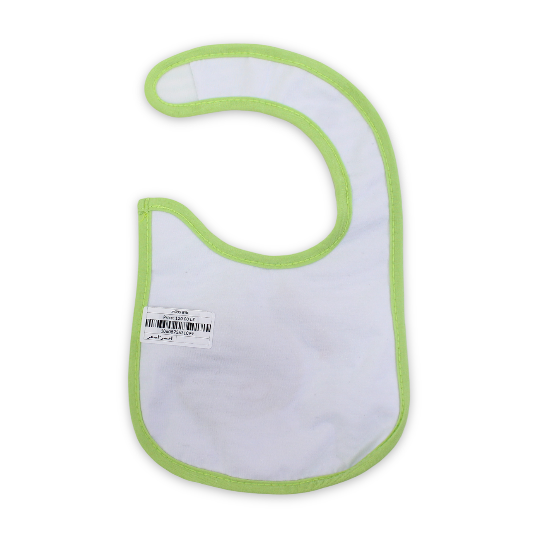 Cotton Baby Bib – Green with Stripe Duck Embroidered