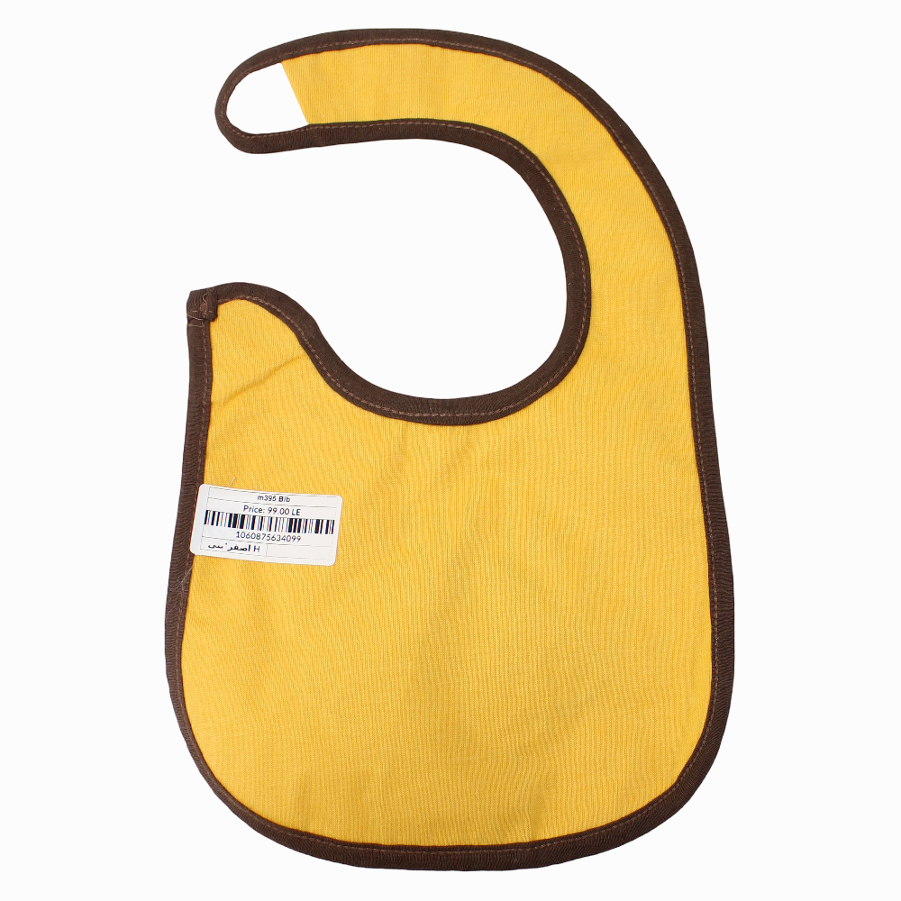 Unisex Baby Bib – Yellow with Cute Monkey Design