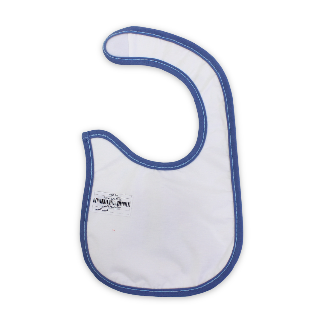 Cotton Baby Bib – White with Dino Embroidered