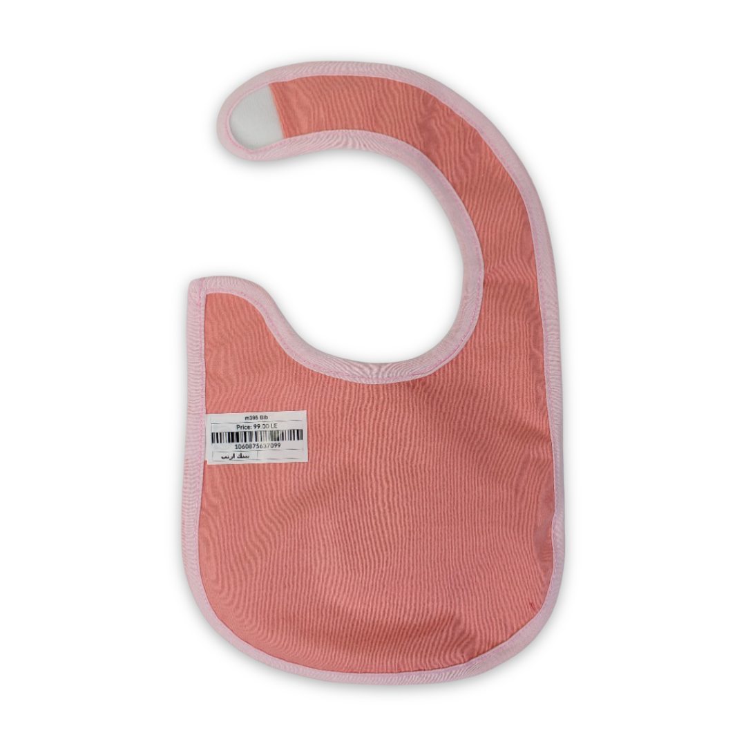 Cotton Baby Bib – Pink with Rabbit Embroidery