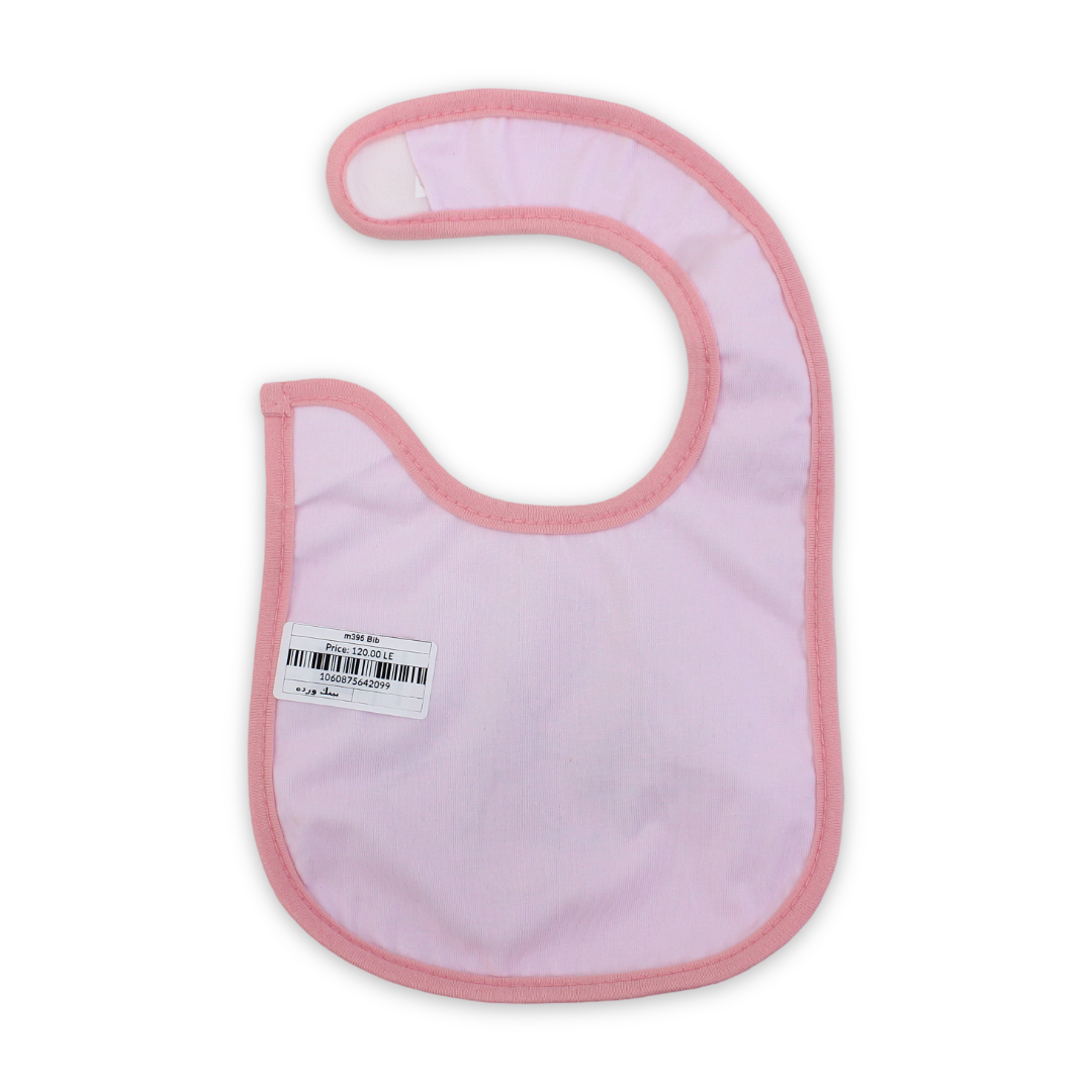 Cotton Baby Bib – Pink with Flowers Embroidered