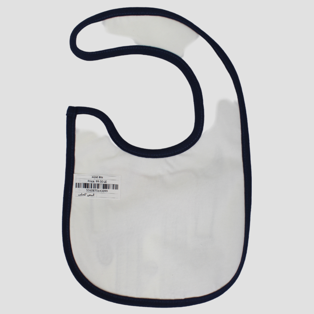 Baby Gentleman Bib