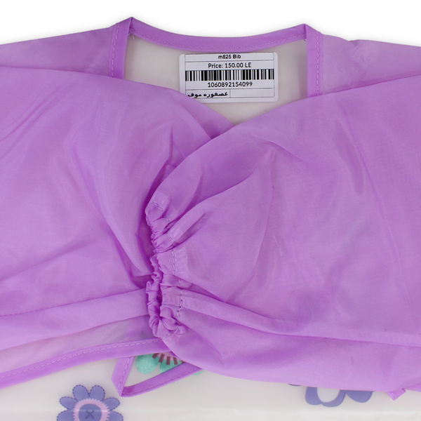 Silicone Long-Sleeved Baby Bib – Purple with Bird Print