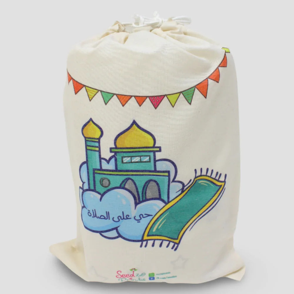 سجادة صلاة للأطفال (مسجد جميل وصاروخ فضائي)